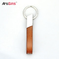 Fashion multi-purpose car leather key chain